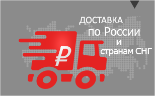 dostavka_ok_ok dostavka_ok_ok